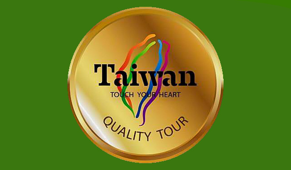 cong-ty-to-chuc-tour-dai-loan-uy-tin