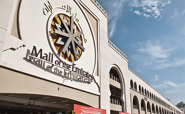 trung-tam-thuong-mai-emirates-mall